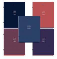 Тетрадь А5 48л. BRAUBERG скоба, клетка, SoftTouch, NoteBookMono, (микс в спайке), 405325 в строительных магазинах СтройГрад