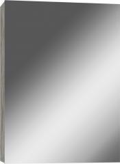 Шкаф зеркальный Айсберг, Мечта 50, бетон в строительных магазинах СтройГрад
