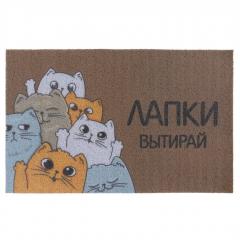 Коврик придверный Dabar 40х60см (143) в строительных магазинах СтройГрад