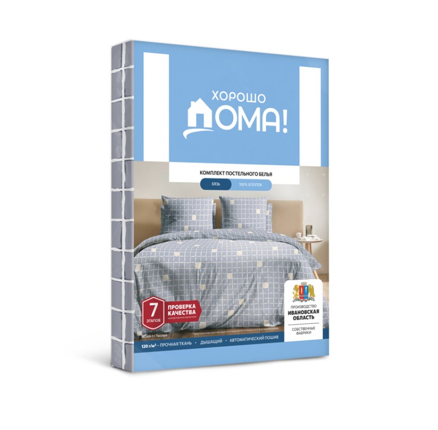 Комплект постельного белья ˮХорошо Домаˮ 2,0СП с наволочками 50/70 бязьТессера в строительных магазинах СтройГрад