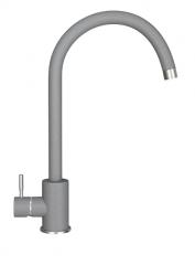 Смеситель Polygran для кухни Альтаир №14 серый в строительных магазинах СтройГрад