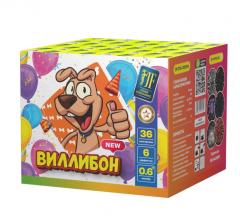 Салютная установка ˮВиллибонˮ New в строительных магазинах СтройГрад