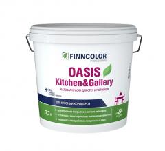 Краска OASIS KITCHEN & GALLERY A мат 2,7л в строительных магазинах СтройГрад