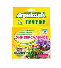 Агрикола Палочки цветочные универсальные 10 палочек в блистере в строительных магазинах СтройГрад