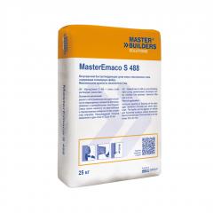 Сухая бетонная смесь тиксотропного типа MasterEmaco S 488/МастерЭмако S 488 (упаковка 25кг) в строительных магазинах СтройГрад