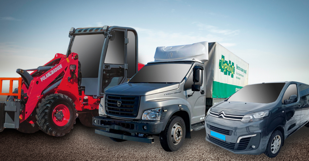 Автопарк спецтехники