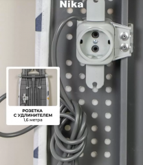 Доска гладильная 122х40 см, подставка для утюга, встроенная розетка, удлинитель 1.6 м, Nika, Н10 в строительных магазинах СтройГрад