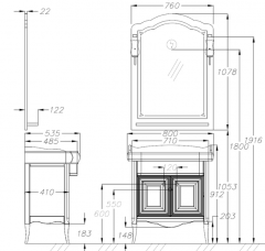 Комплект мебели OPADIRIS, Лоренцо 80, светл.орех (тумба, ум-к Виктория 60 +зеркало, свет.Рустика) в строительных магазинах СтройГрад