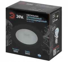 Светильник встраиваемый влагозащищенный ЭРА KL95 SBK под лампу GX53 IP44 черный в строительных магазинах СтройГрад