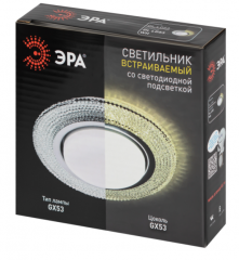 Светильник встраиваемый cо светодиодной подсветкой ЭРА DK LD53 WH под лампу GX53 белый в строительных магазинах СтройГрад