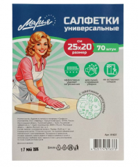 Салфетка бытовая для уборки, вискоза, 35х20 см, 70 шт, Марья Искусница, рулон в строительных магазинах СтройГрад
