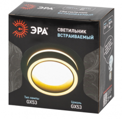 Светильник встраиваемый ЭРА DK116 BK под лампу GX53 черный в строительных магазинах СтройГрад