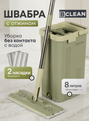 Набор для уборки ведро и швабра c отжимом, Bclean, A260015 в строительных магазинах СтройГрад