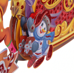 Плакат ˮВолшебная повозкаˮ 30 см в строительных магазинах СтройГрад