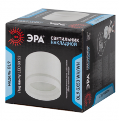 Светильник накладной ЭРА OL9 GX53 WH/WH под лампу GX53 белый в строительных магазинах СтройГрад