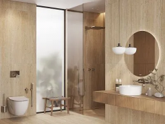 Travertino бежевый рельеф, керамогранит КГ 60*120, Cersanit (A17422) /2/60/1,44кв.м в строительных магазинах СтройГрад