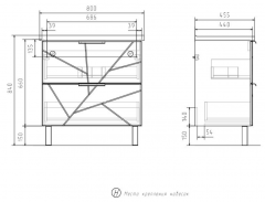 Тумба Twing 60 напольная, под раковину Фостер 60, бетон в строительных магазинах СтройГрад