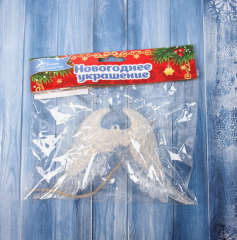 Ёлочная игрушка «Зимнее волшебство. Крылья ангела сияние» пластик, 9.5×15 см, прозрачный в строительных магазинах СтройГрад