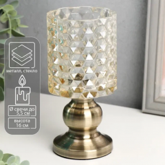 Стеклянный подсвечник на 1 свечу «Шестигранники», на ножке, карамель, 16×7.8×7.8 см в строительных магазинах СтройГрад