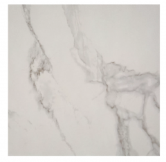 Керамогранит Gracia Ceramica, 600х600х10мм, Casa Blanca white PG 01 /4/120/1,44кв.м. в строительных магазинах СтройГрад