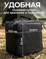 Плита газовая портативная 1 конфорка, 20х20х9 см, для цанговых баллонов, кейс, металл, зеленая, Tozk в строительных магазинах СтройГрад