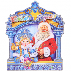 Ободок карнавальный ˮЧертик блестящийˮ, 19 см в строительных магазинах СтройГрад