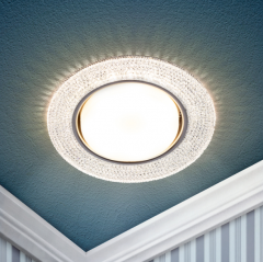 Светильник встраиваемый cо светодиодной подсветкой ЭРА DK LD53 WH под лампу GX53 белый в строительных магазинах СтройГрад