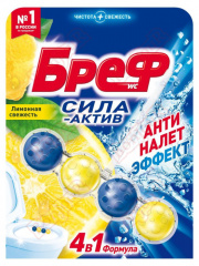 Средство чистящее Bref Сила Актив Лимонная свежесть подвеска 50г в строительных магазинах СтройГрад