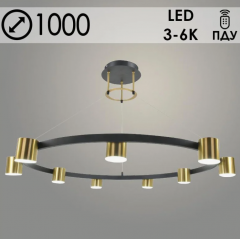 Люстра 20609/9H BK+BRASS черный/латунь LED 72W 3000-6000K ПДУ d1000 h800, MGF22 в строительных магазинах СтройГрад