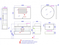 Тумба под раковину Aqwella Craft 100 в строительных магазинах СтройГрад
