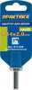 Переходник ПРАКТИКА для дрели, хвостовик 8мм - резьба М14, для алмазных коронок, опорных тарелок