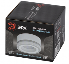 Светильник встраиваемый ЭРА DK113 WH под лампу GX53 белый в строительных магазинах СтройГрад