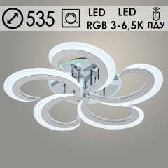 Люстра LI08462/4+4B PR WH белый 112W+7W LED RGB 3000-6500K d535 ПДУ(ИК) диммер, HN23 в строительных магазинах СтройГрад