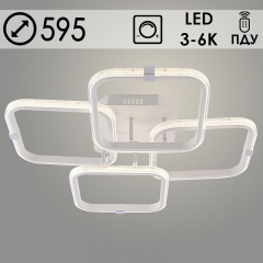 Люстра DK06356/4 PR WT+CR белый/хром 120W LED 3000K-6000K d595 ПДУ(ИК) диммер, HN24 в строительных магазинах СтройГрад