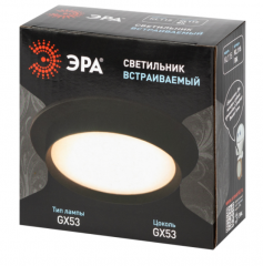 Светильник встраиваемый ЭРА KL115 BK под лампу GX53 черный в строительных магазинах СтройГрад